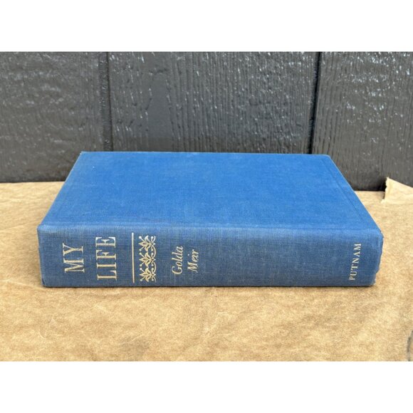 My Life By Golda Meir Hardcover Biography Book 1975 First American Edition - Picture 5 of 16